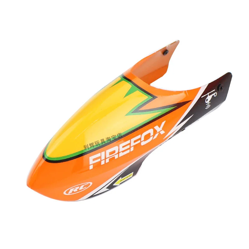 Spare Parts List for FIREFOX C - Rc Helicopter Coaxial 评论和价格