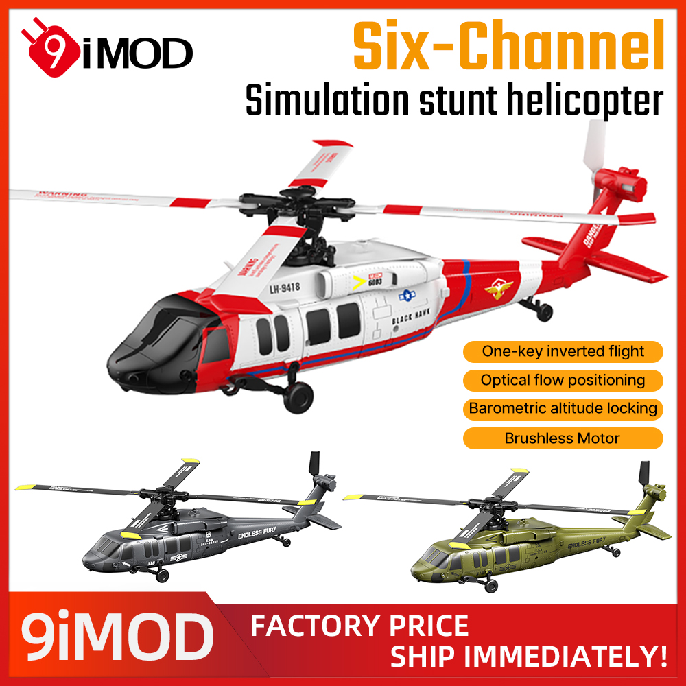 9IMOD 6-Channel RC Helicopter  - Rc Helicopter Large 评论和价格