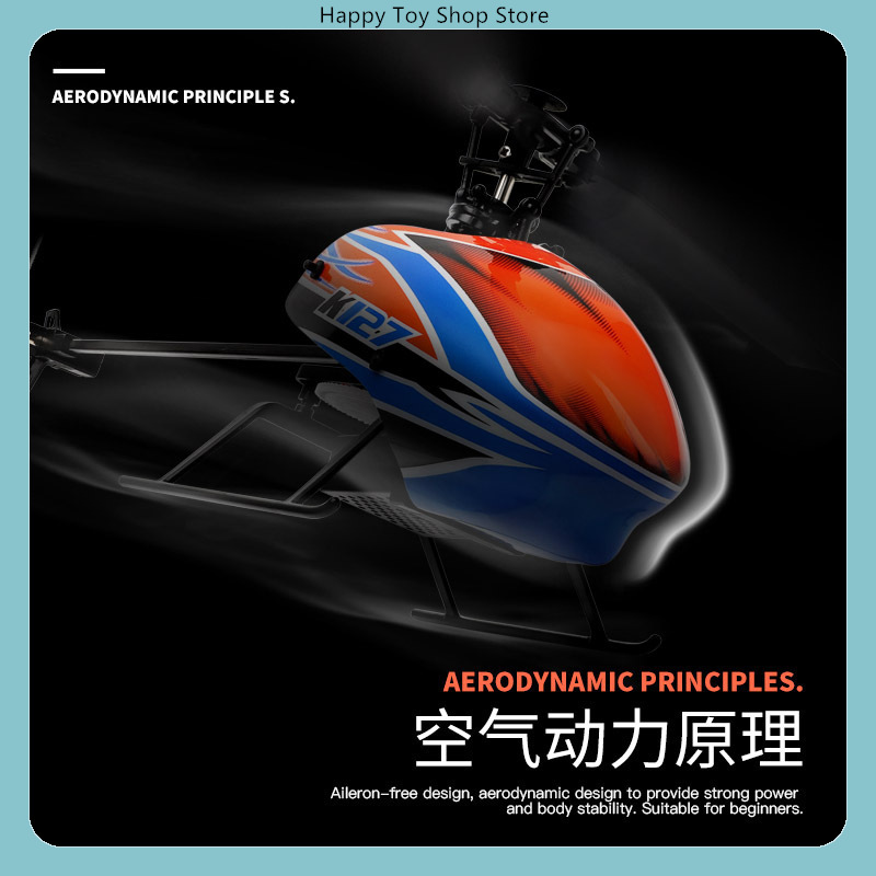 WLtoys XK K127 4CH Flybarless  - Rc Helicopter Gyro 评论和价格