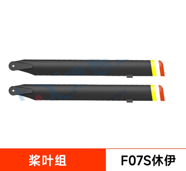 YU XIANG F07S GPS RC Helicopte - Rc Helicopter Coaxial 评论和价格