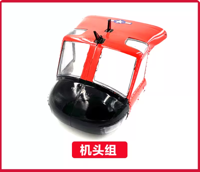 YU XIANG F07S GPS RC Helicopte - Rc Helicopter Coaxial 评论和价格